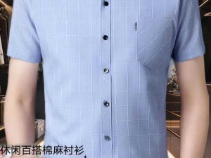 欧美人禽 zOz0 与 zOz0 品牌运动服饰，舒适与时尚的完美结合