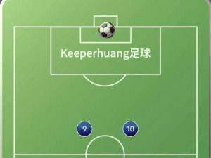 FIFA 14新手指南：掌握选择球队阵型的诀窍，助你踏上赛场领先之路